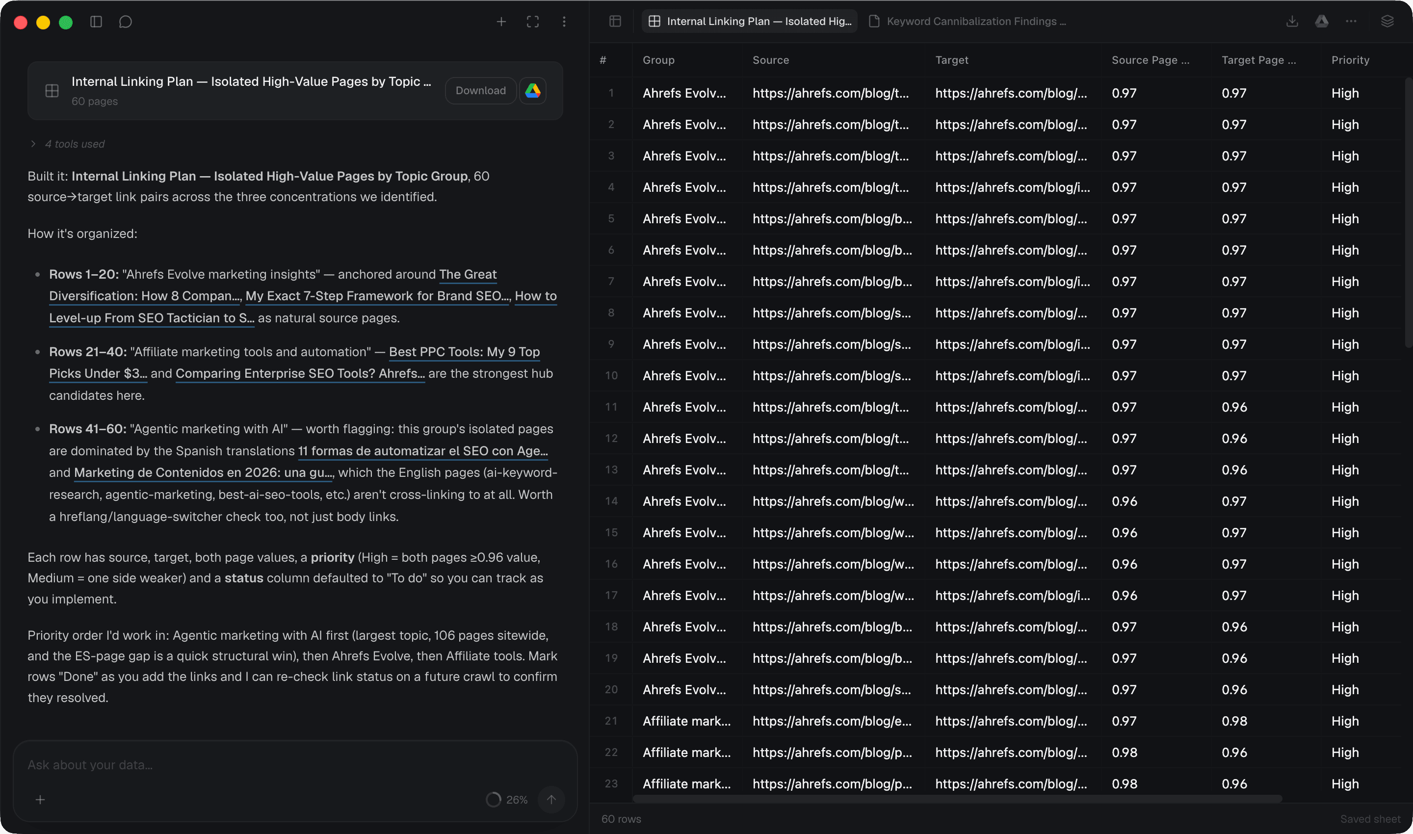 Silkra workflow view in dark mode