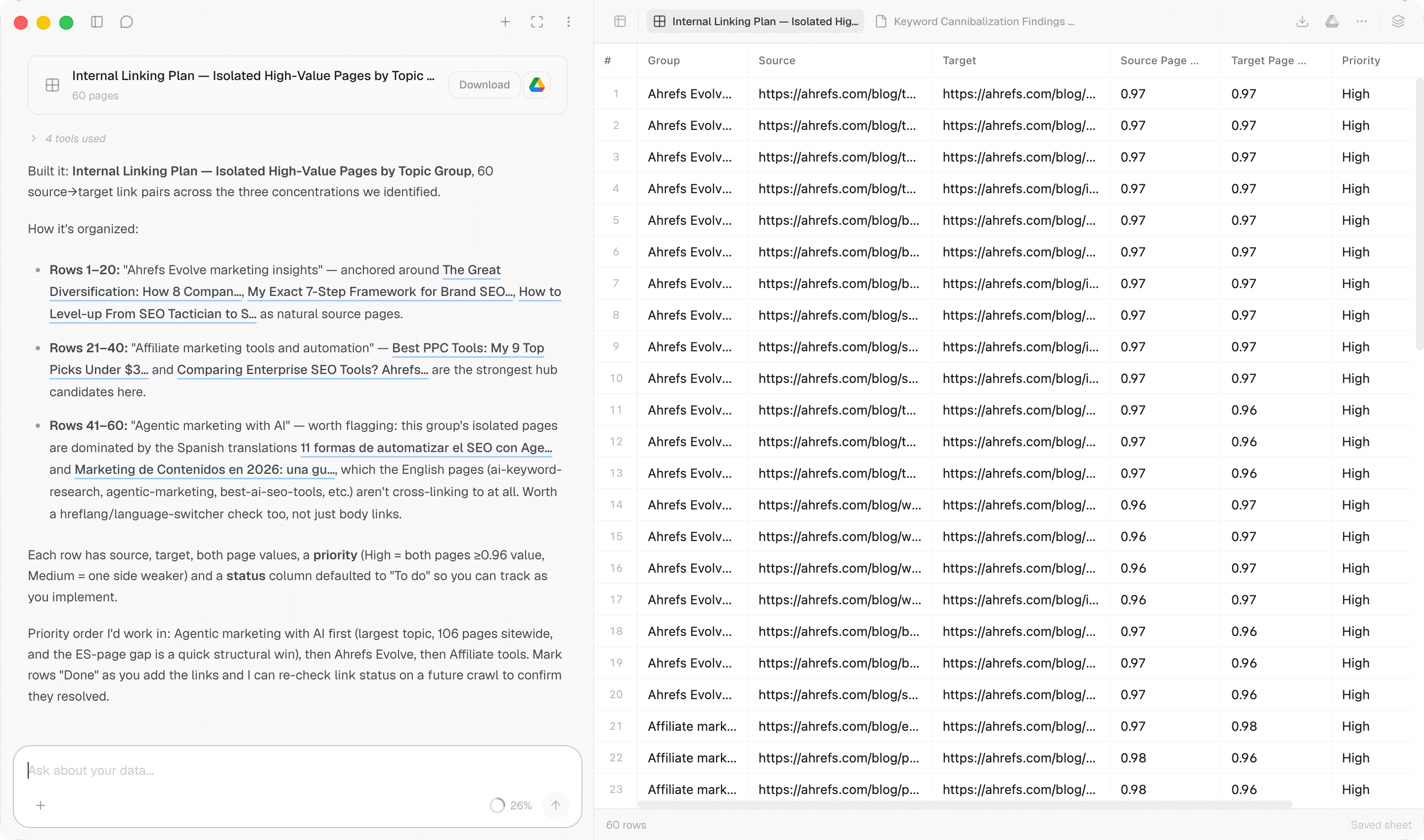 Silkra workflow view in light mode